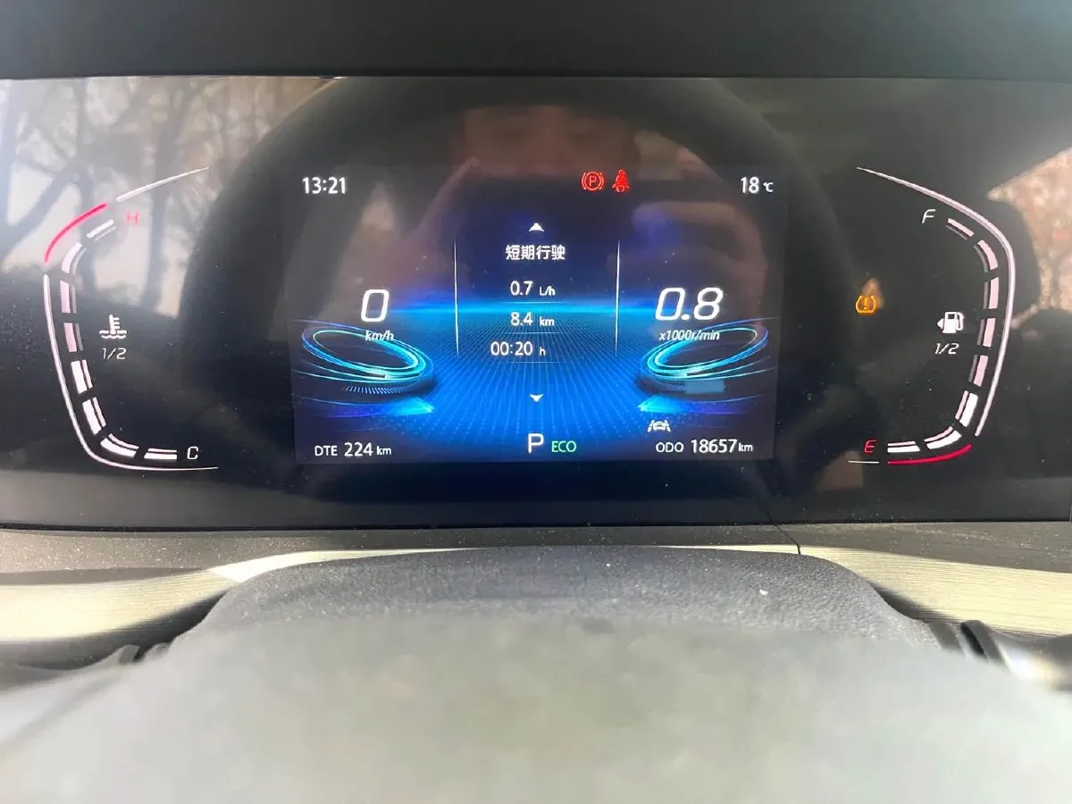 2021 ChangAn CS75 Plus 1.5T 178HP L4 6AT,autocango,china used car exporter,china ev exporter,chinese used car exporter,chinese used ev exporter