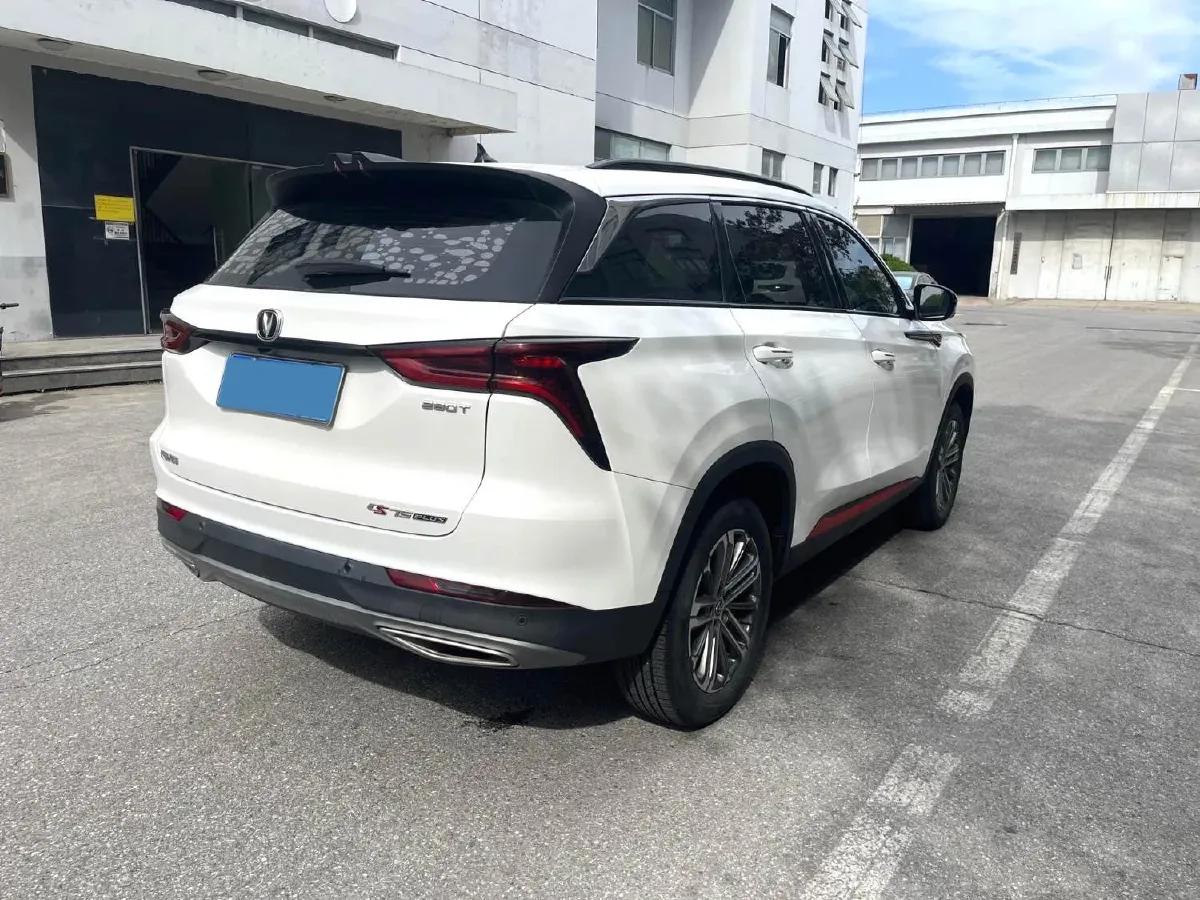 2021 ChangAn CS75 Plus 1.5T 178HP L4 6AT,autocango,china used car exporter,china ev exporter,chinese used car exporter,chinese used ev exporter