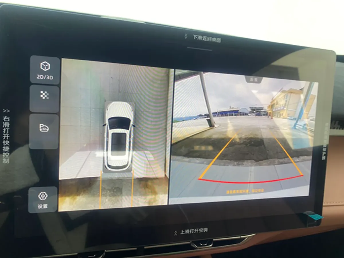 2024 ChangAn UNI-Z 1.5L 98HP L4 E-CVT PHEV 18.4KWH,autocango,china used car exporter,china ev exporter,chinese used car exporter,chinese used ev exporter