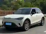 2023 Smart smart Elf 1 BEV 49KWH