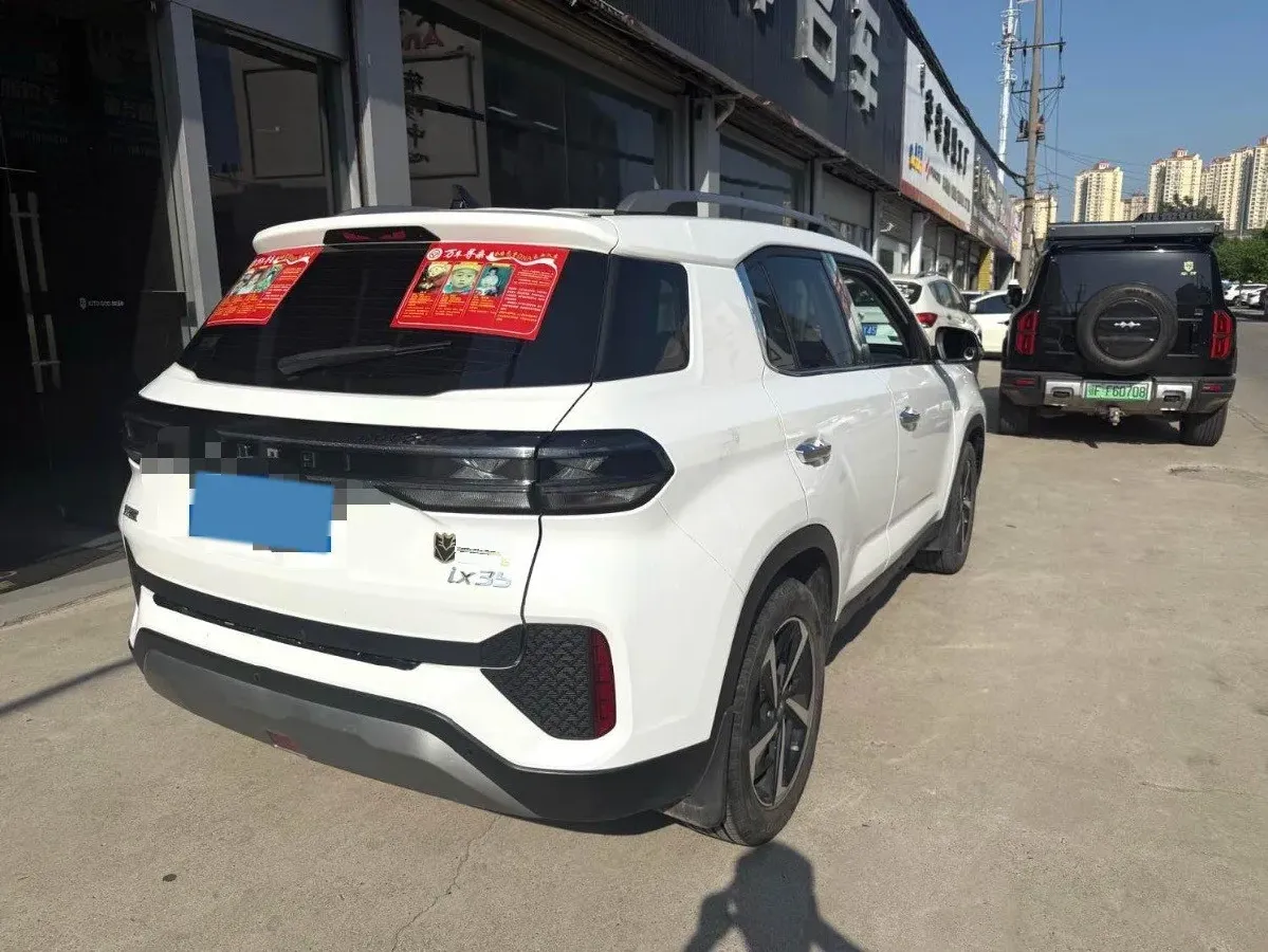 2021 Hyundai ix35 2.0L 160HP L4 6AT,autocango,china used car exporter,china ev exporter,chinese used car exporter,chinese used ev exporter