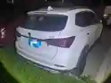 2020 Roewe i6 1.5T 169HP L4 7DCT