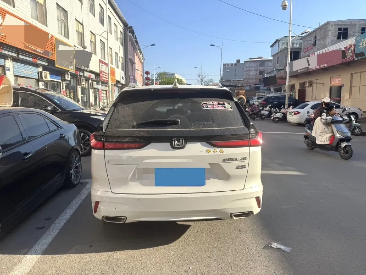 2023 Honda Breeze 1.5T 193HP L4 CVT,autocango,china used car exporter,china ev exporter,chinese used car exporter,chinese used ev exporter