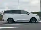 2019 MAXUS G50 1.5T 169HP L4 7DCT
