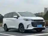 2019 MAXUS G50 1.5T 169HP L4 7DCT