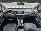 2019 MAXUS G50 1.5T 169HP L4 7DCT