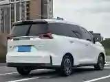 2019 MAXUS G50 1.5T 169HP L4 7DCT