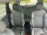 2019 MAXUS G50 1.5T 169HP L4 7DCT