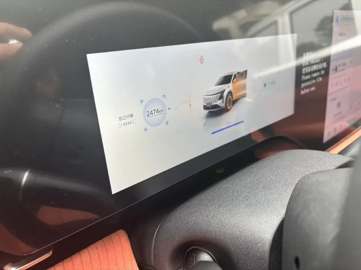 2025 ChangAn CS75 Plus 1.5T 192HP L4 8AT,autocango,china used car exporter,china ev exporter,chinese used car exporter,chinese used ev exporter