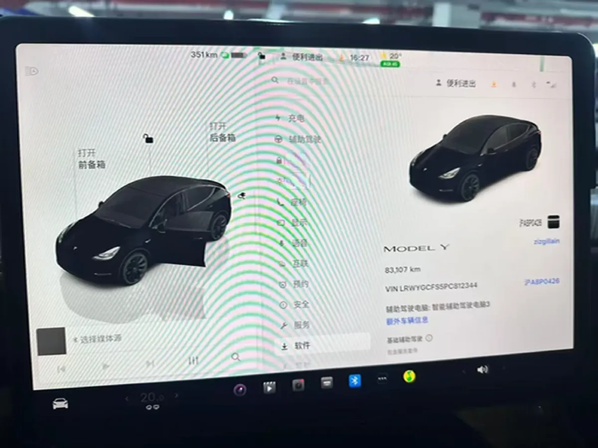 2022 Tesla Model Y BEV 60KWH,autocango,china used car exporter,china ev exporter,chinese used car exporter,chinese used ev exporter