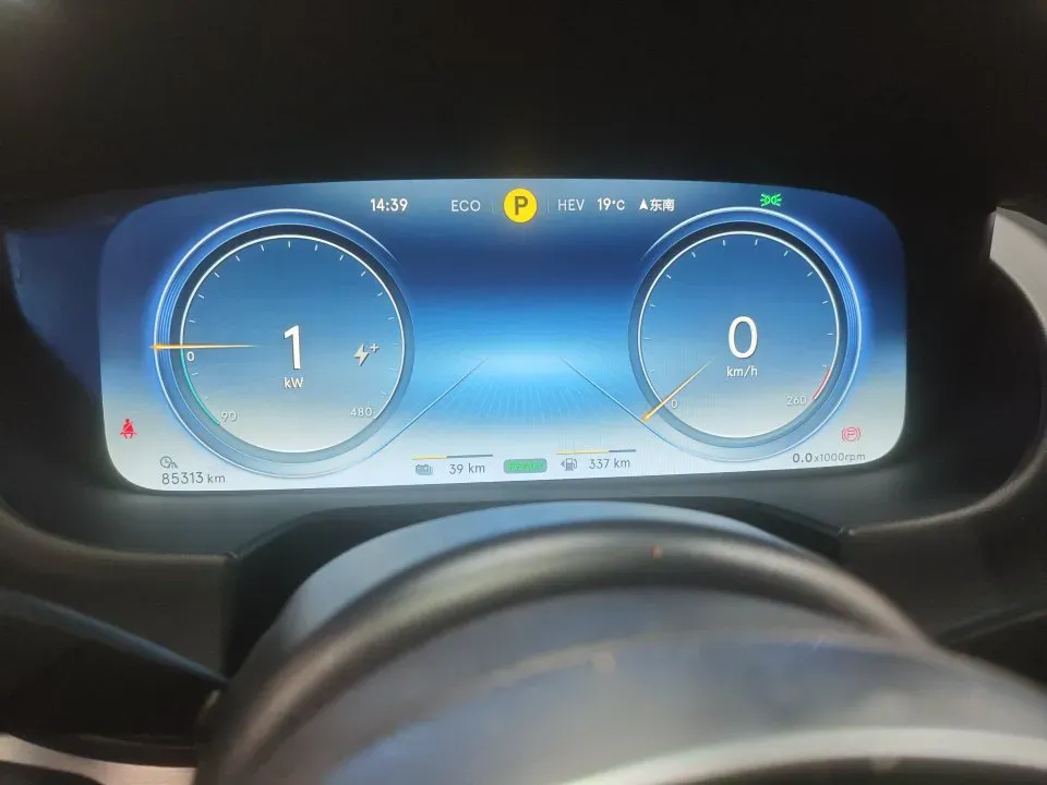 2020 Denza X 2.0T 192HP L4 6DCT PHEV 24KWH,autocango,china used car exporter,china ev exporter,chinese used car exporter,chinese used ev exporter