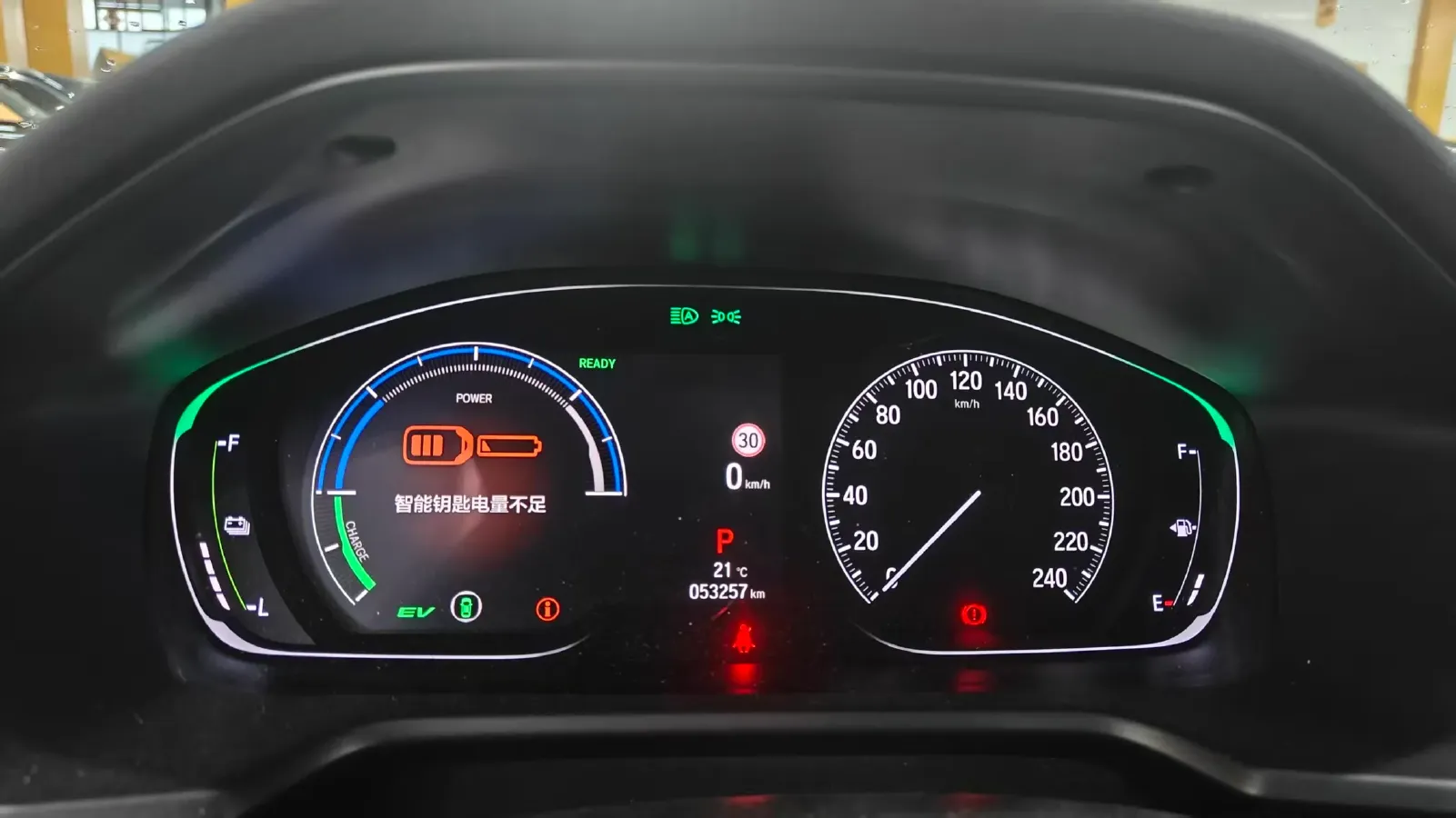 2022 Honda Accord 2.0L 146HP L4 E-CVT Hybrid,autocango,china used car exporter,china ev exporter,chinese used car exporter,chinese used ev exporter