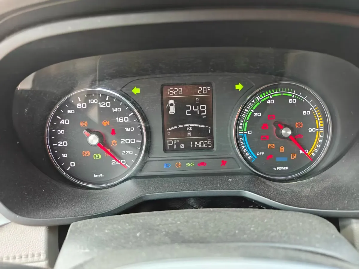 2018 Roewe Ei5 BEV 35KWH,autocango,china used car exporter,china ev exporter,chinese used car exporter,chinese used ev exporter