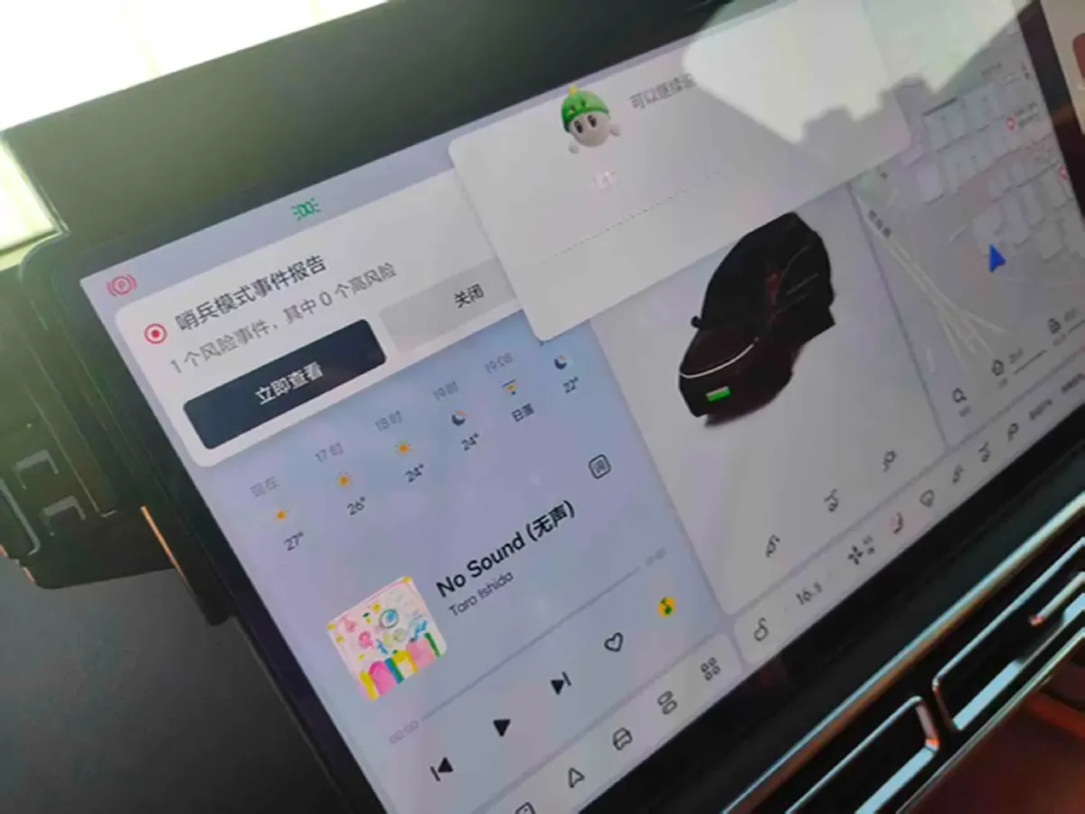 2022 Li L9 Range Extended 154HP REEV 42.6KWH,autocango,china used car exporter,china ev exporter,chinese used car exporter,chinese used ev exporter