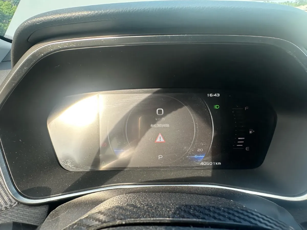 2023 Geely Preface 2.0T 190HP L4 7DCT,autocango,china used car exporter,china ev exporter,chinese used car exporter,chinese used ev exporter