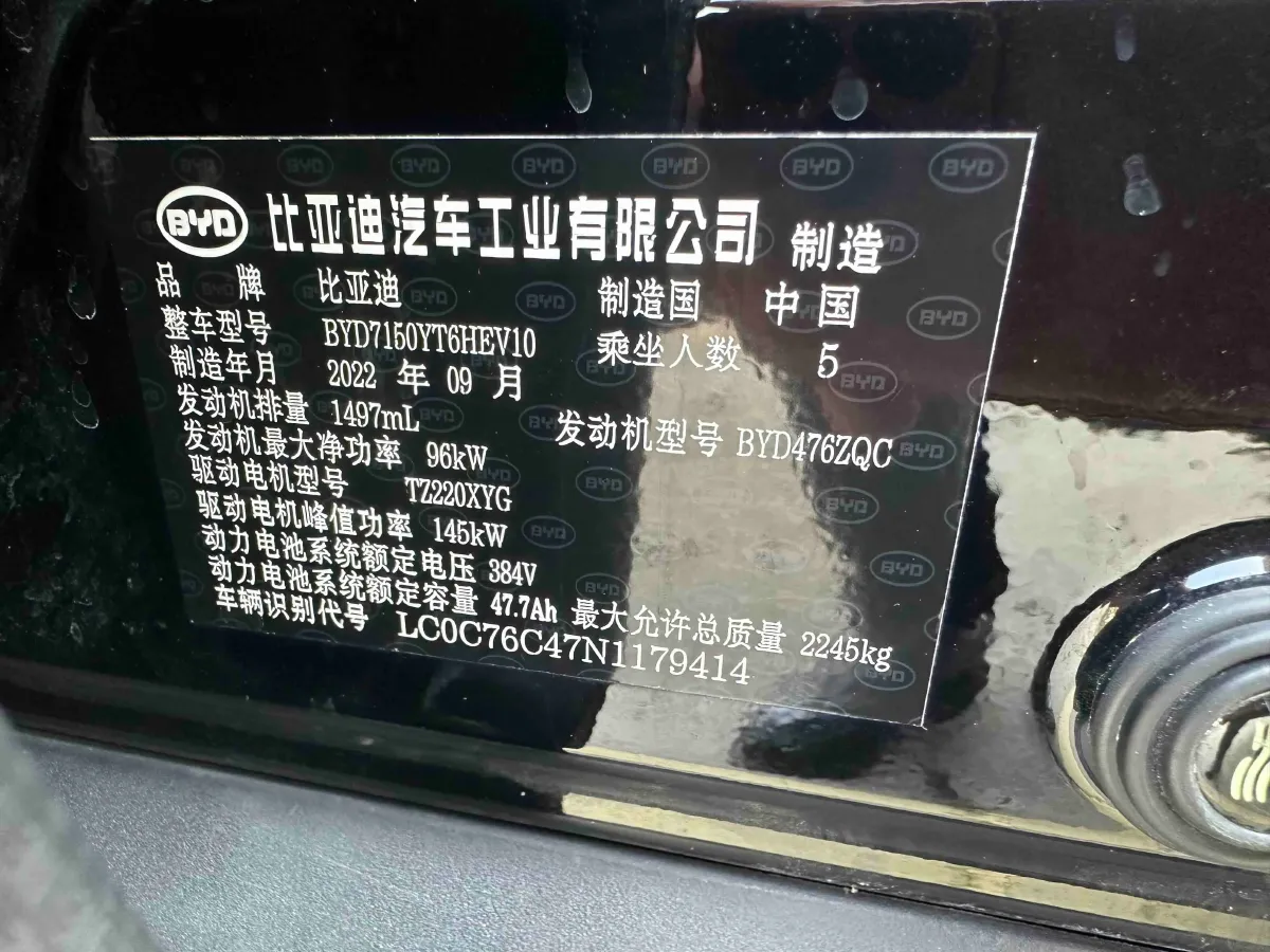 2022 Volkswagen Tiguan L 2.0T 186HP L4 7DCT,autocango,china used car exporter,china ev exporter,chinese used car exporter,chinese used ev exporter