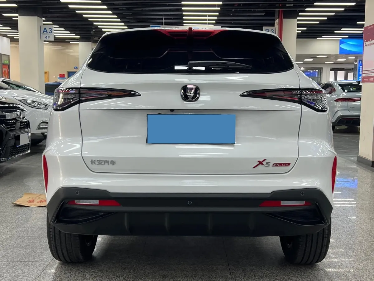 2026 ChangAn X5 PLUS 1.5T 192HP L4 7DCT,autocango,china used car exporter,china ev exporter,chinese used car exporter,chinese used ev exporter
