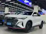 2026 ChangAn X5 PLUS 1.5T 192HP L4 7DCT