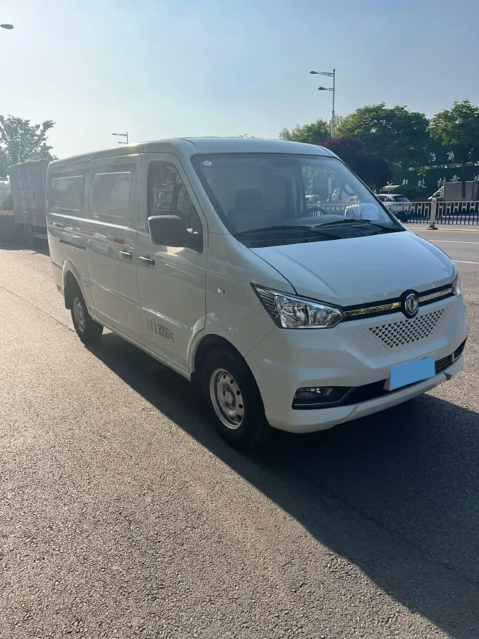2020 KingLong LongYao 8 BEV 50.232KWH,autocango,china used car exporter,china ev exporter,chinese used car exporter,chinese used ev exporter