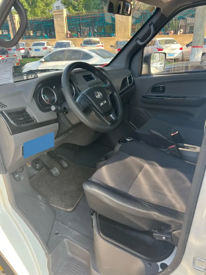 2020 KingLong LongYao 8 BEV 50.232KWH,autocango,china used car exporter,china ev exporter,chinese used car exporter,chinese used ev exporter