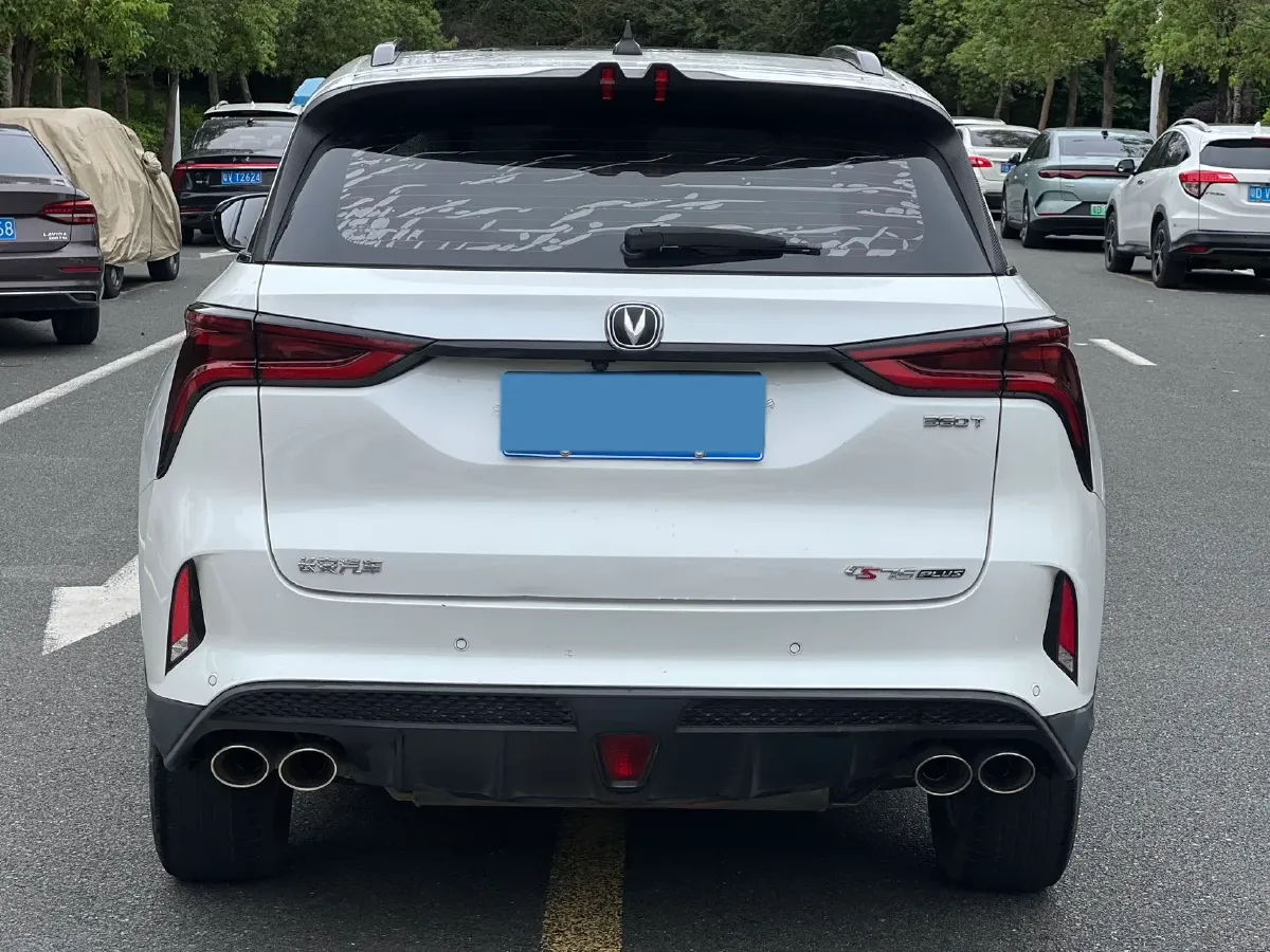 2020 ChangAn CS75 Plus 2.0T 233HP L4 8AT,autocango,china used car exporter,china ev exporter,chinese used car exporter,chinese used ev exporter