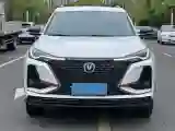 2020 ChangAn CS75 Plus 2.0T 233HP L4 8AT