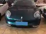 2021 Ora FunkyCat BEV 45.99KWH