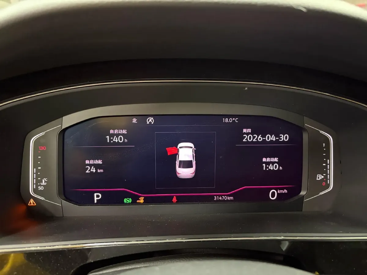 2019 Volvo V40 1.5T 152HP L4 6AT,autocango,china used car exporter,china ev exporter,chinese used car exporter,chinese used ev exporter