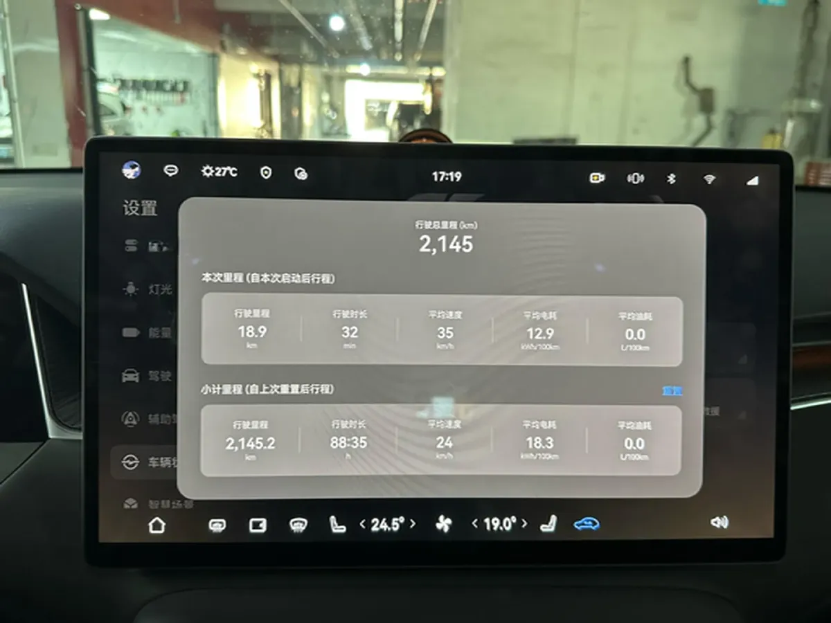 2025 HIMA Shangjie H5 REEV 98HP REEV,autocango,china used car exporter,china ev exporter,chinese used car exporter,chinese used ev exporter