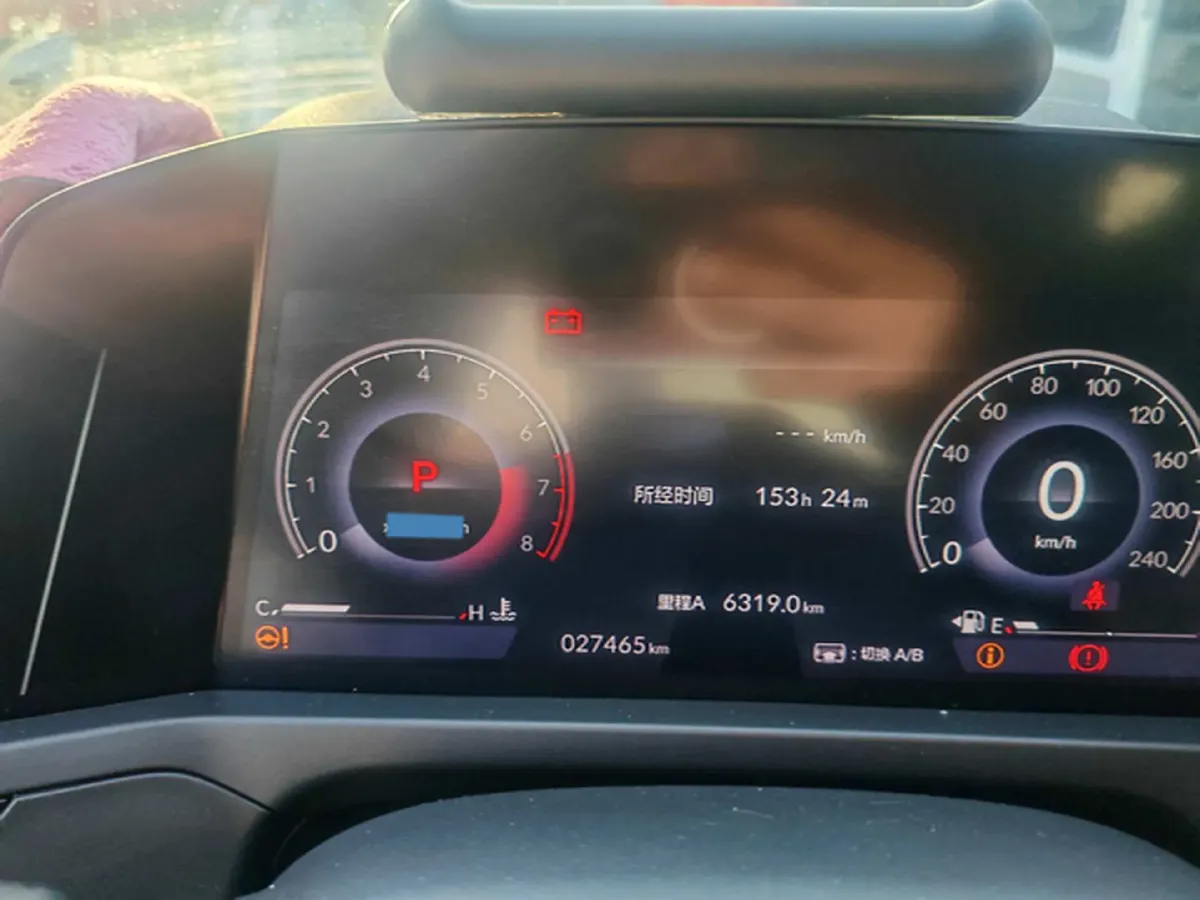 2023 Honda Inspire 1.5T 192HP L4 CVT,autocango,china used car exporter,china ev exporter,chinese used car exporter,chinese used ev exporter