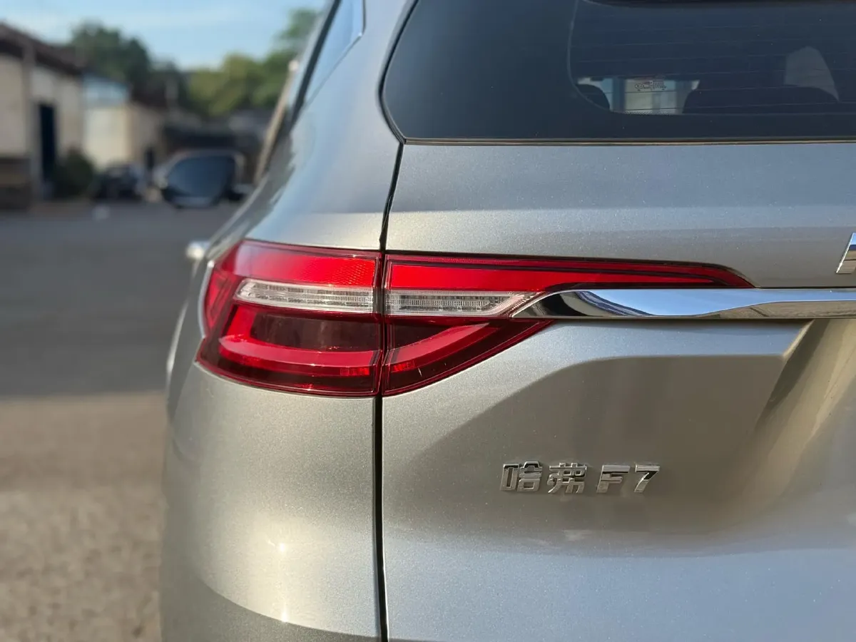 2020 Haval F7 2.0T 224HP L4 7DCT,autocango,china used car exporter,china ev exporter,chinese used car exporter,chinese used ev exporter