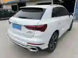 2025 Audi Q3 1.5T 160HP L4 7DCT