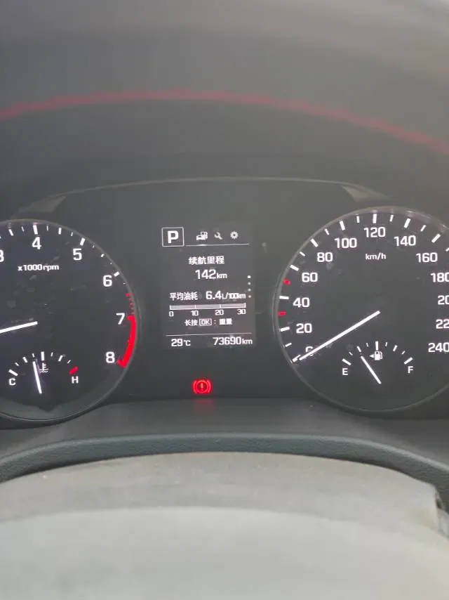 2016 Hyundai Elantra 1.6L 130HP L4 6AT,autocango,china used car exporter,china ev exporter,chinese used car exporter,chinese used ev exporter