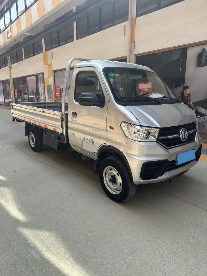 2023 BAW Jingka T7 2.0L 133HP L4 5MT,autocango,china used car exporter,china ev exporter,chinese used car exporter,chinese used ev exporter