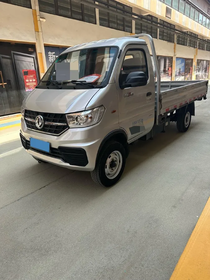 2023 BAW Jingka T7 2.0L 133HP L4 5MT,autocango,china used car exporter,china ev exporter,chinese used car exporter,chinese used ev exporter