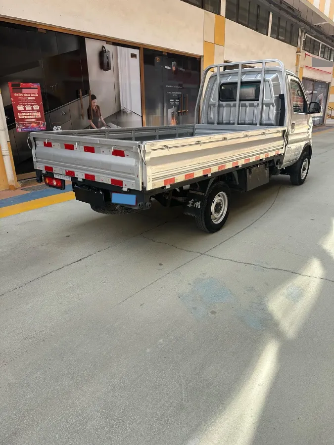 2023 BAW Jingka T7 2.0L 133HP L4 5MT,autocango,china used car exporter,china ev exporter,chinese used car exporter,chinese used ev exporter