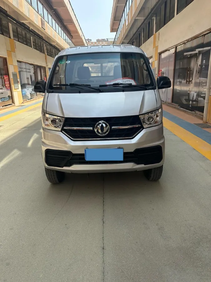 2023 BAW Jingka T7 2.0L 133HP L4 5MT,autocango,china used car exporter,china ev exporter,chinese used car exporter,chinese used ev exporter