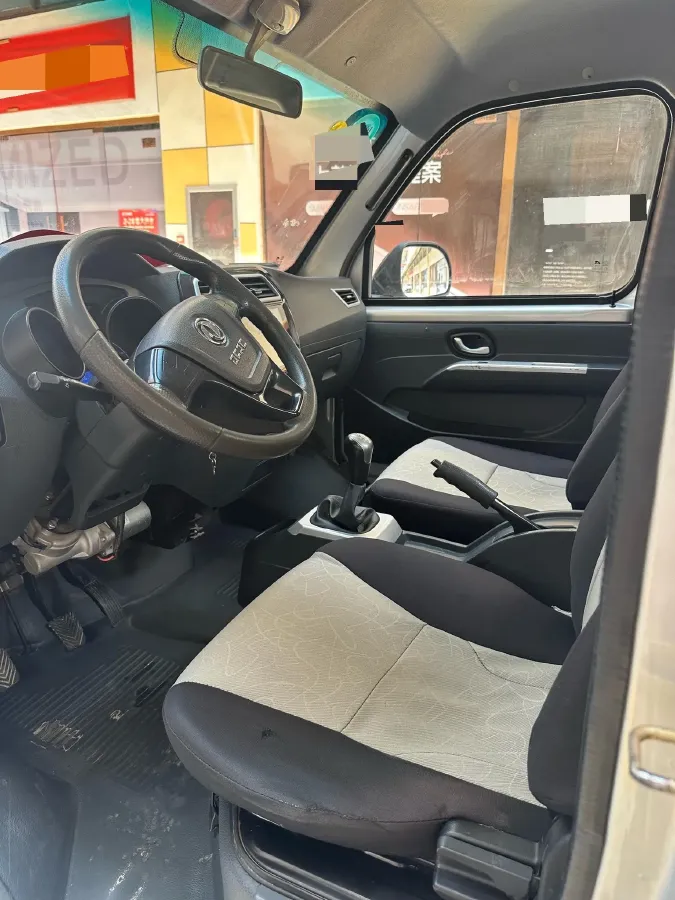 2023 BAW Jingka T7 2.0L 133HP L4 5MT,autocango,china used car exporter,china ev exporter,chinese used car exporter,chinese used ev exporter