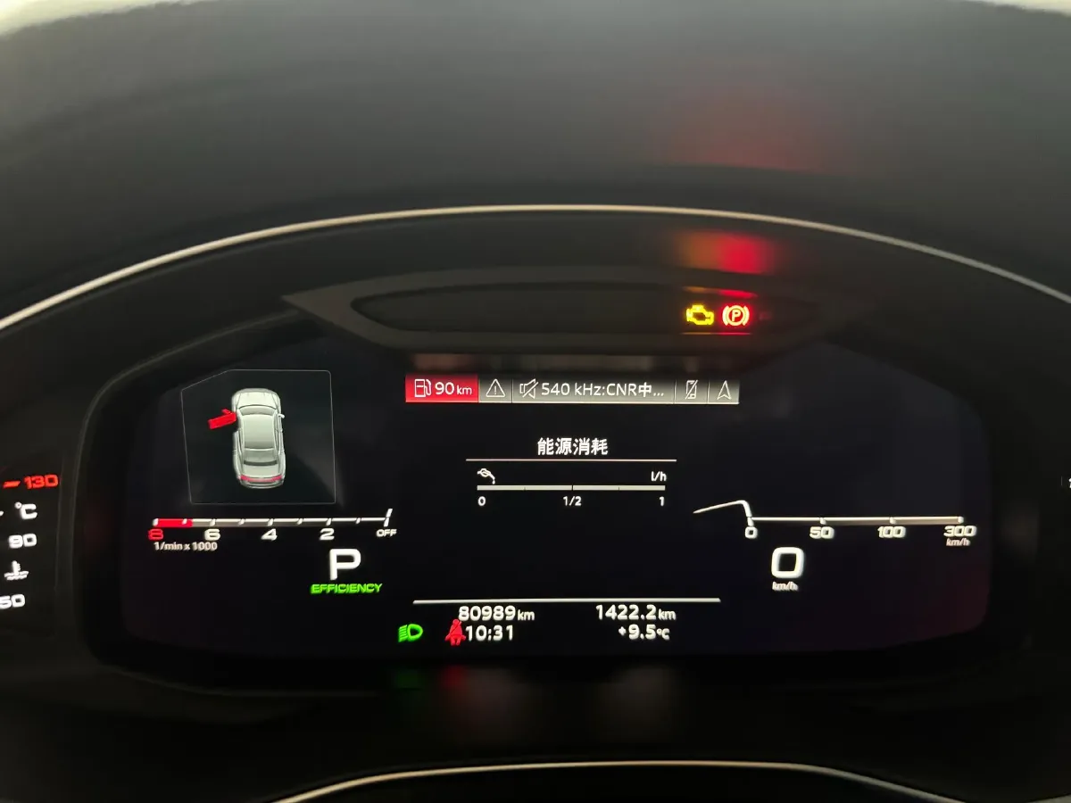 2022 Cadillac XT6 2.0T 237HP L4 9AT,autocango,china used car exporter,china ev exporter,chinese used car exporter,chinese used ev exporter