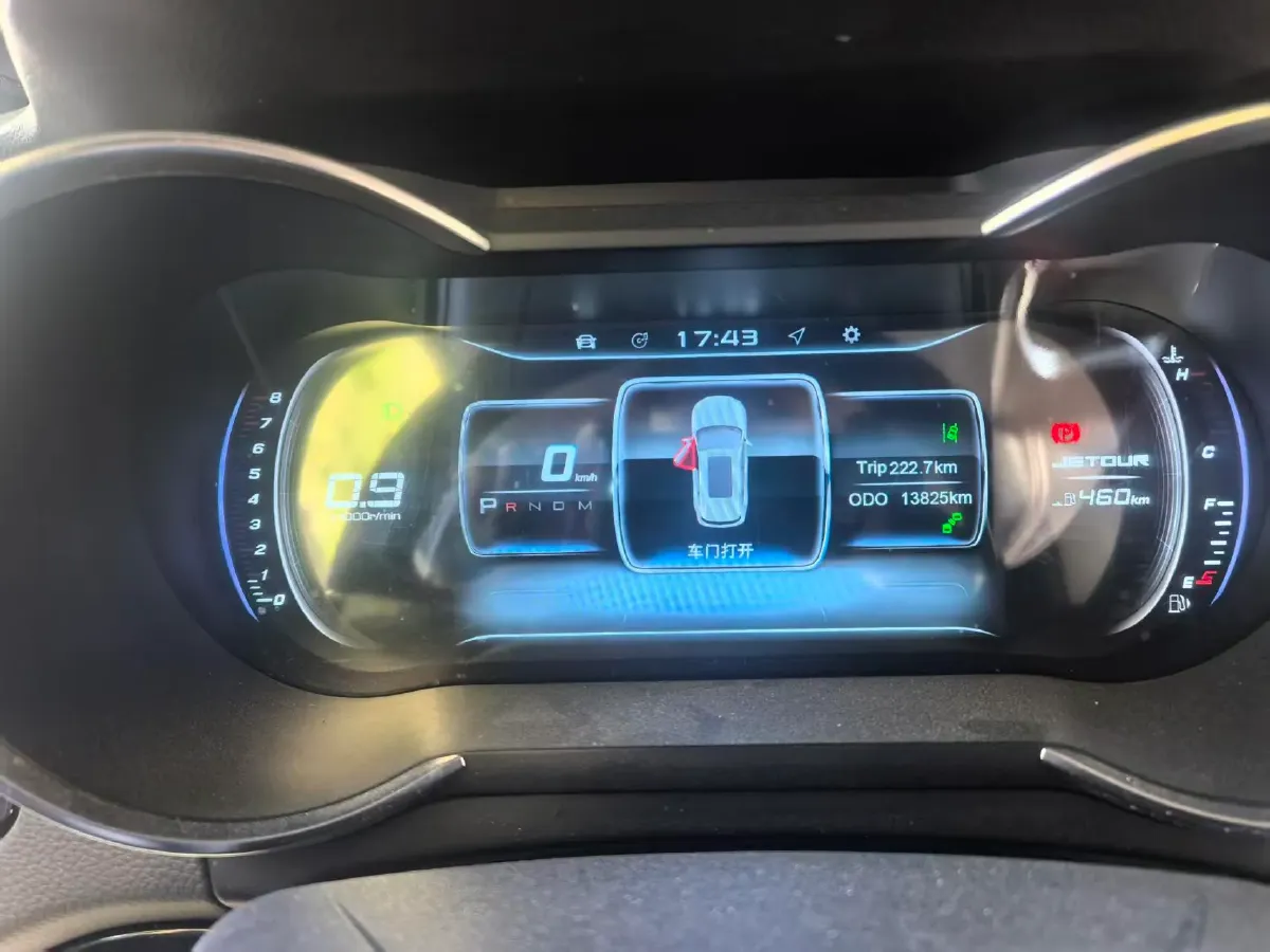 2018 Jetour X70 1.5T 147HP L4 8AT,autocango,china used car exporter,china ev exporter,chinese used car exporter,chinese used ev exporter