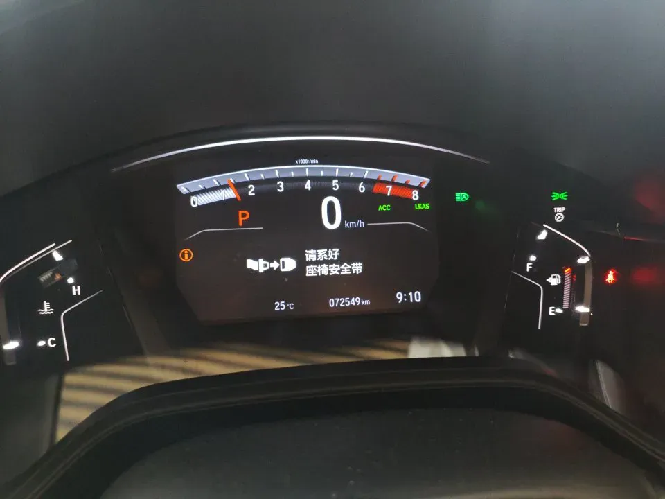 2021 Honda CR-V 1.5T 193HP L4 CVT,autocango,china used car exporter,china ev exporter,chinese used car exporter,chinese used ev exporter