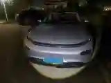 2020 Xpeng P7 BEV 70.8KWH