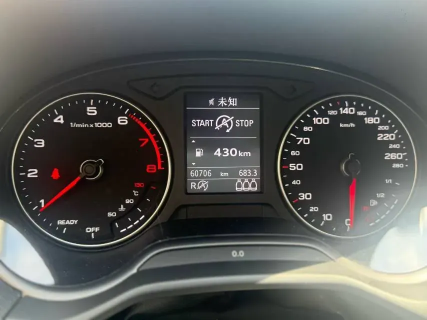 2020 Audi Q2L 1.4T 150HP L4 7DCT,autocango,china used car exporter,china ev exporter,chinese used car exporter,chinese used ev exporter