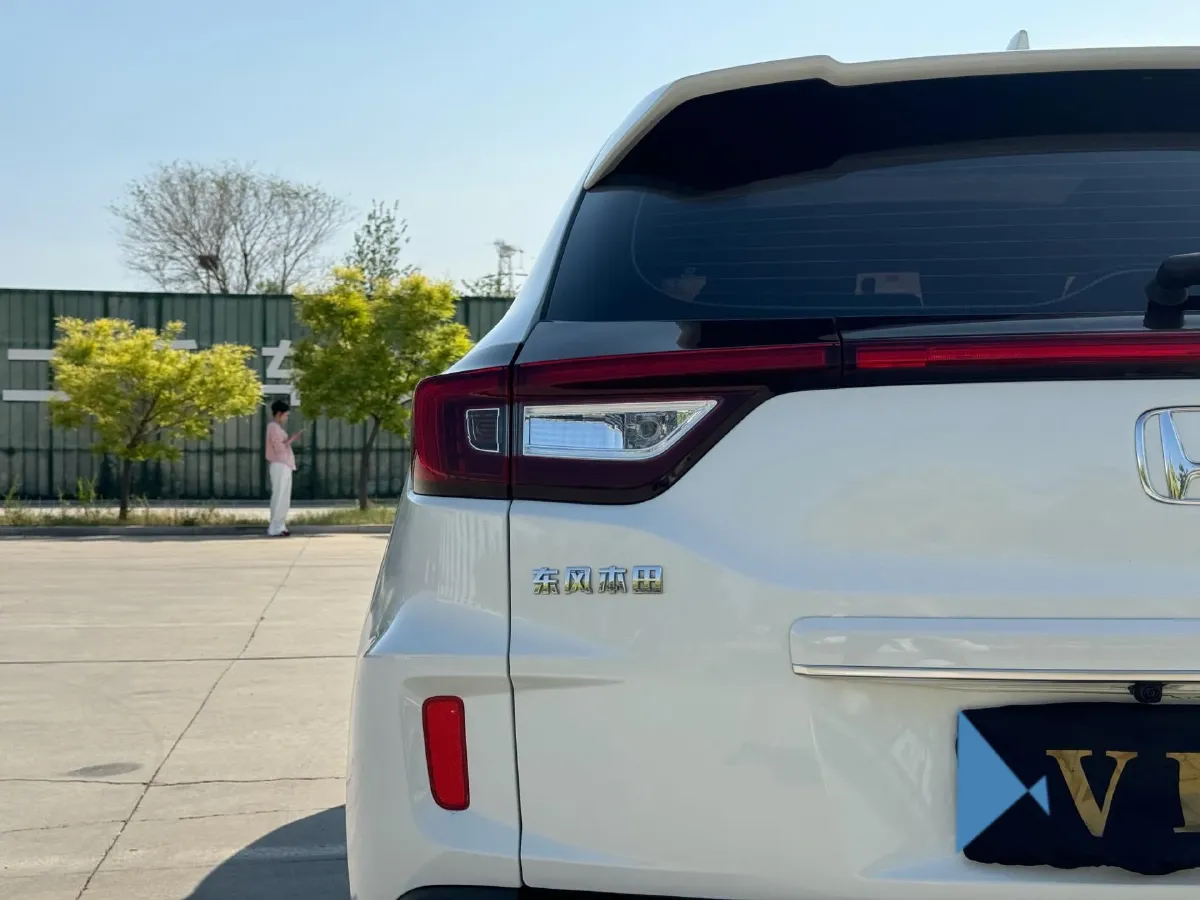 2021 Honda XR-V 1.5L 131HP L4 CVT,autocango,china used car exporter,china ev exporter,chinese used car exporter,chinese used ev exporter