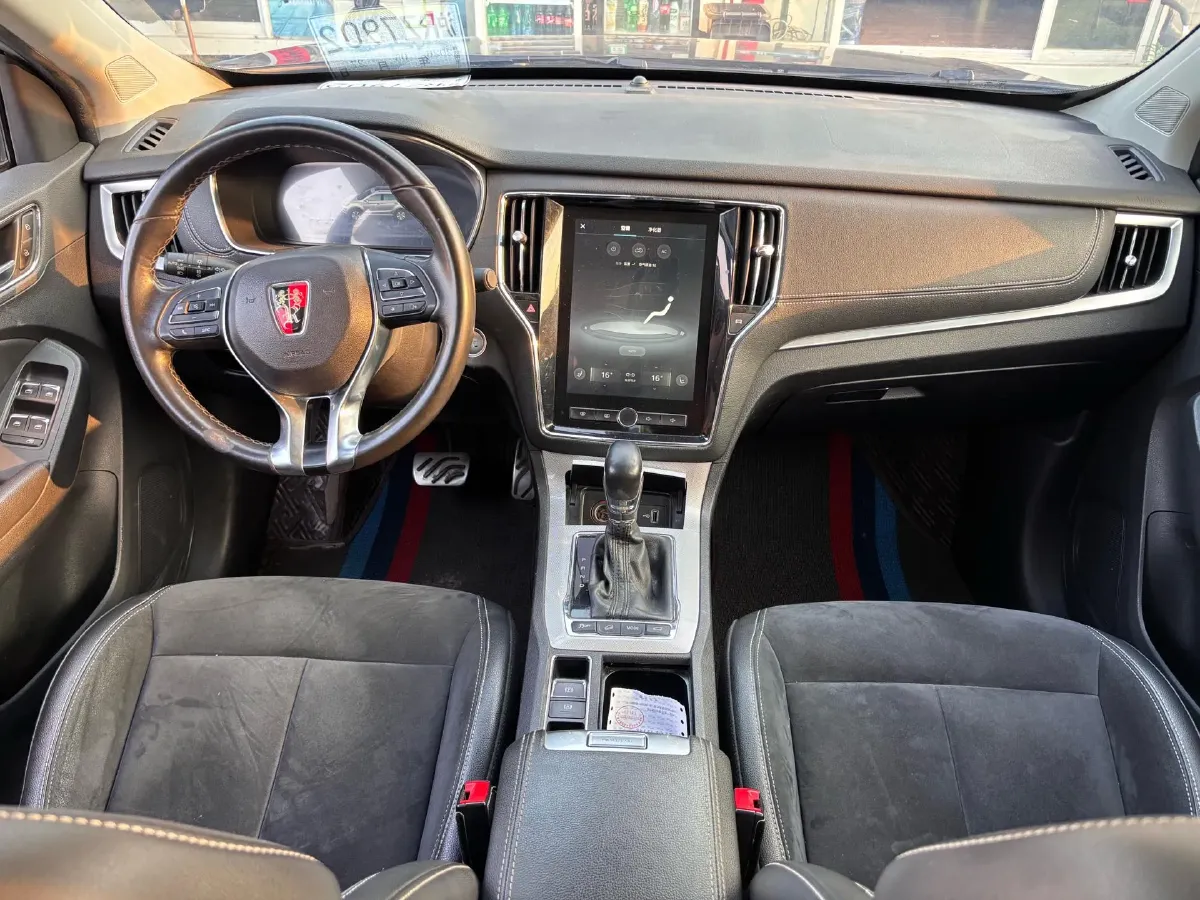 2017 Roewe RX5 1.5T 169HP L4 2AT PHEV 12KWH,autocango,china used car exporter,china ev exporter,chinese used car exporter,chinese used ev exporter