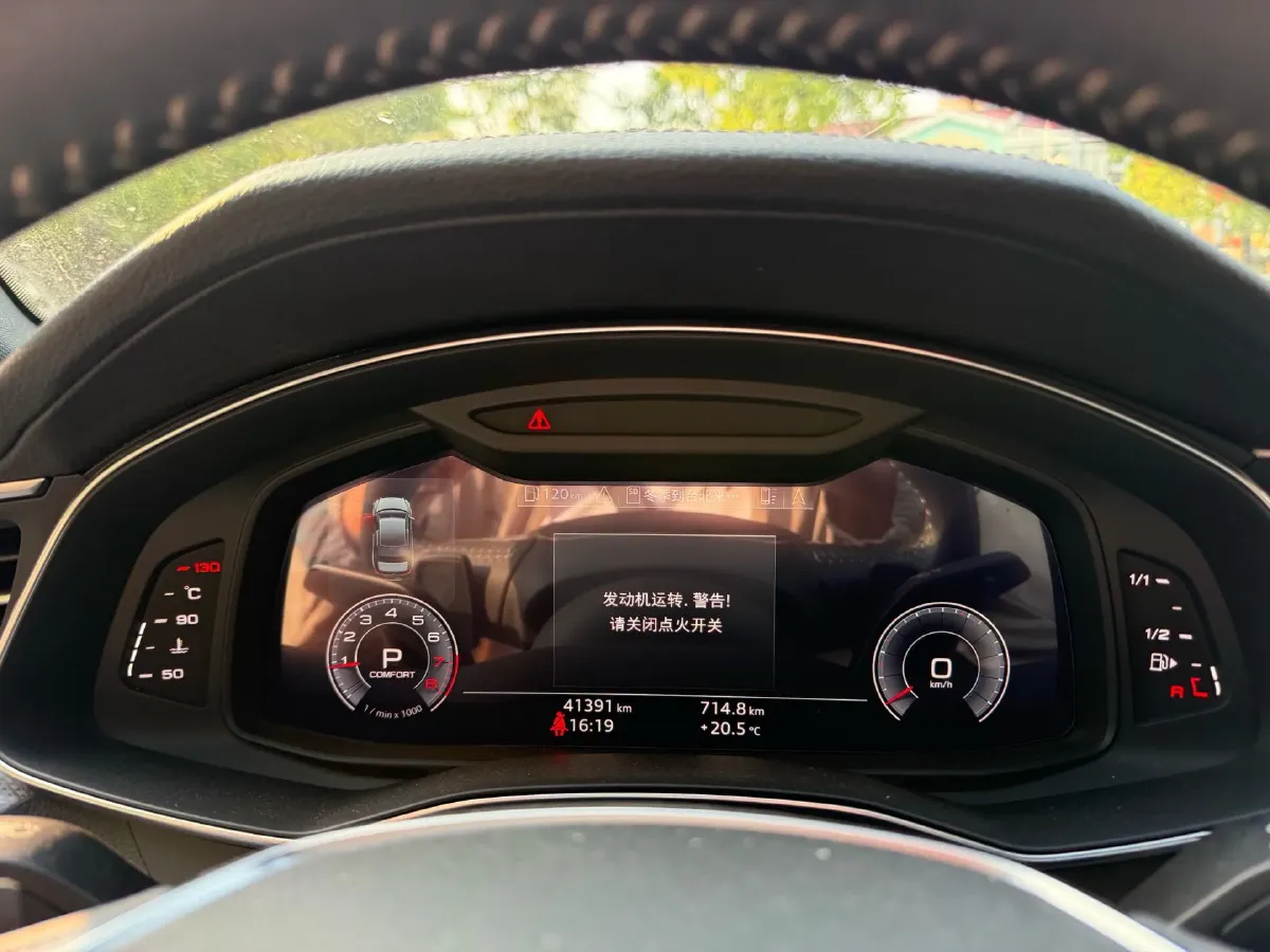 2020 Audi A6L 2.0T 190HP L4 7DCT,autocango,china used car exporter,china ev exporter,chinese used car exporter,chinese used ev exporter