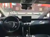 2023 Toyota Corolla Cross 2.0L 171HP L4 CVT