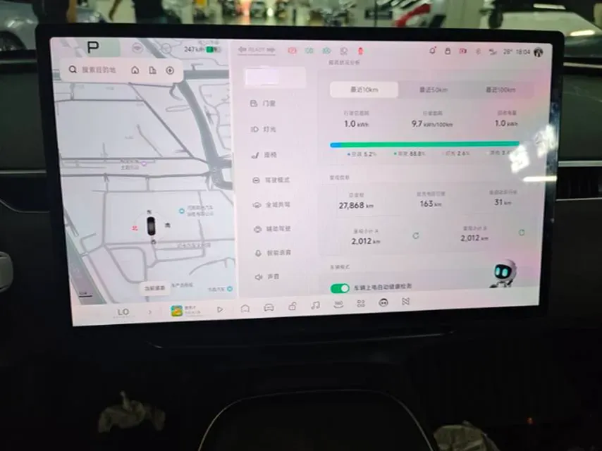 2024 Xpeng MONA M03 BEV 62.2KWH,autocango,china used car exporter,china ev exporter,chinese used car exporter,chinese used ev exporter