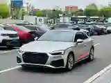 2021 Audi A5 2.0T 204HP L4 7DCT