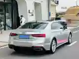 2021 Audi A5 2.0T 204HP L4 7DCT